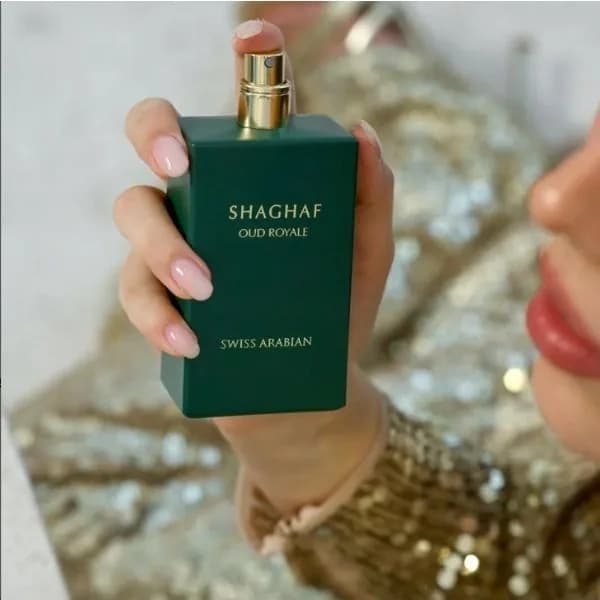 Shaghaf Oud Royale, vista 3